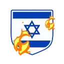 🇮🇱