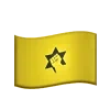 🇮🇱