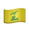 🇱🇧