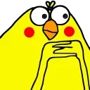 🐥
