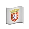 🇵🇹