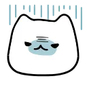 😠