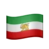 🇮🇷