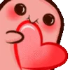 ❤️