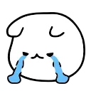 😭