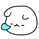😪