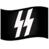 ⚡