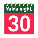 📅
