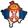 🇷🇸