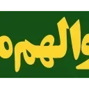 💚