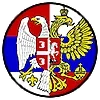 🇷🇸