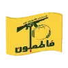 🇮🇶