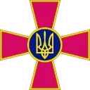 🇺🇦