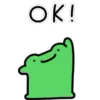 🐸