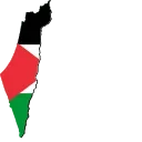 🇵🇸