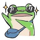 😎