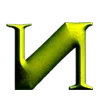 🥑