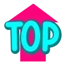 🔝