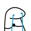 😭