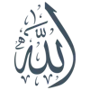 🤲