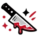 🔪
