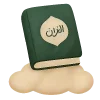 📗