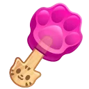 🍦