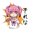 🫵