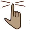 ☝️