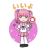 👍
