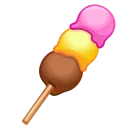🍦