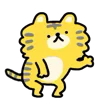 🐯