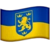 🇺🇦