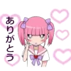 🥺