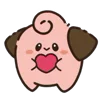 ❤️