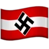 🇩🇪