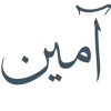 🤲