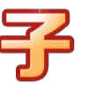 1️⃣