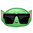😎