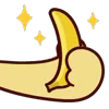 🍌