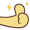 👍