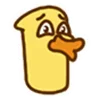 🦆