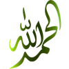 🤲