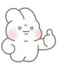 👍