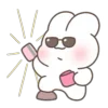 😎