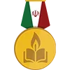 🏅