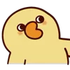 😗