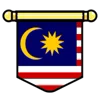 🇲🇾