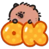 👌