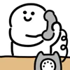 ☎️